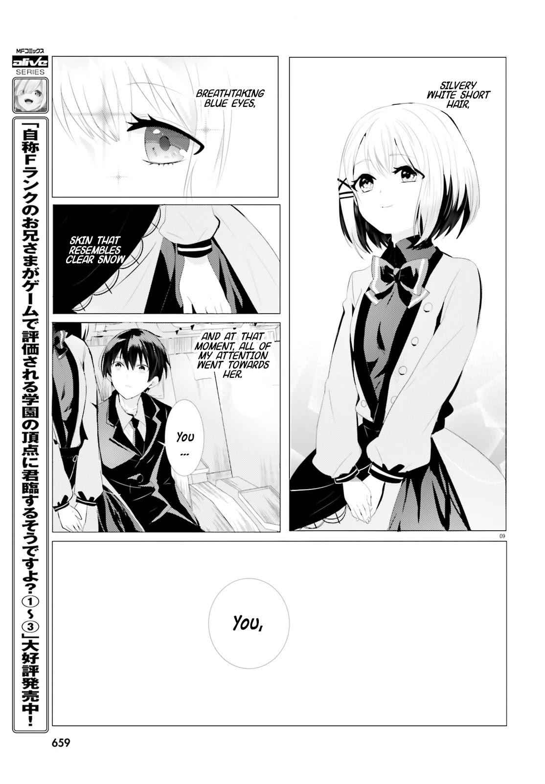 Tantei wa Mou, Shindeiru Chapter 0 10